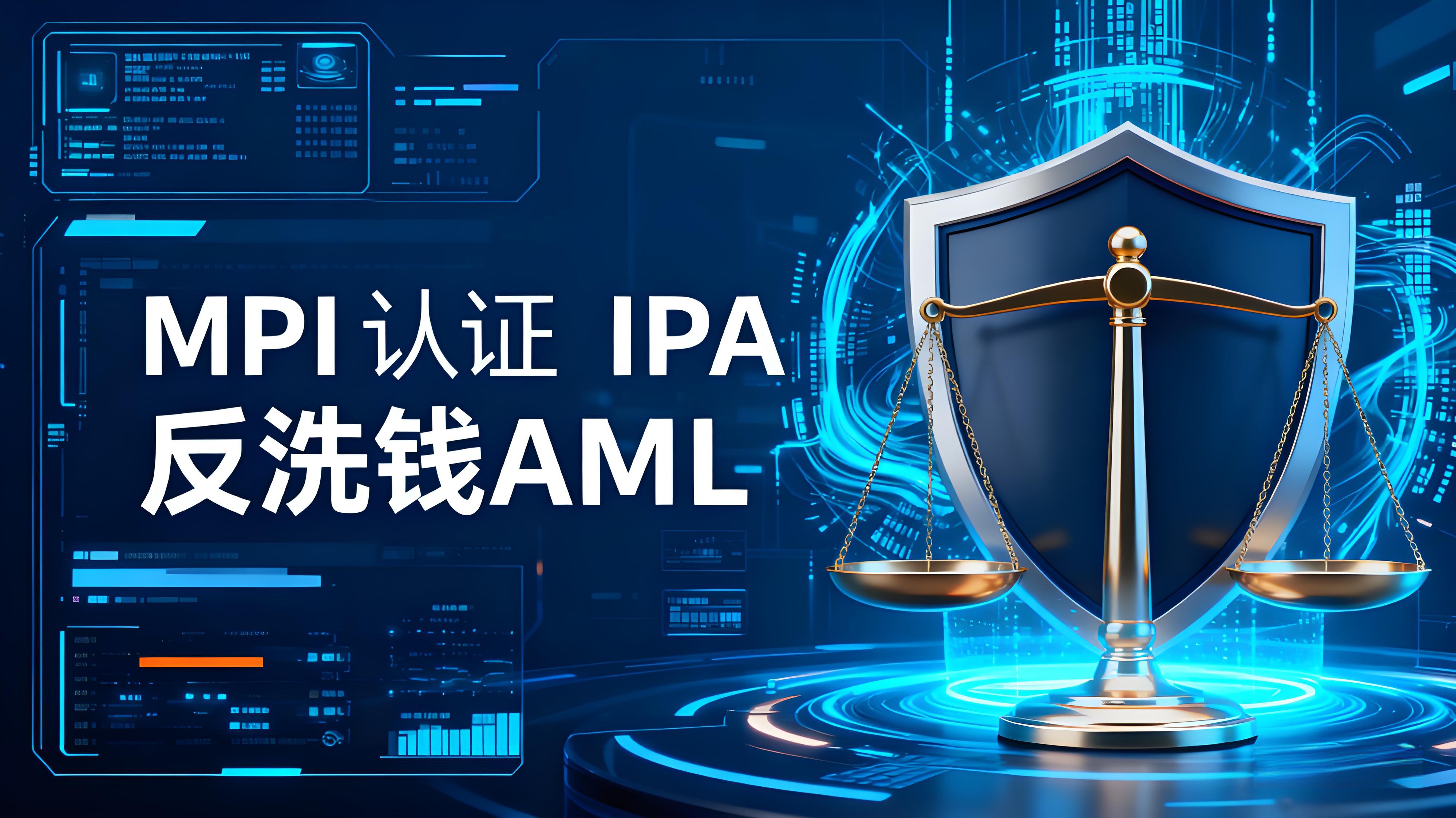 OKX获新加坡MAS批准后货币市场有何趋向?